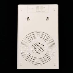 Remote Control